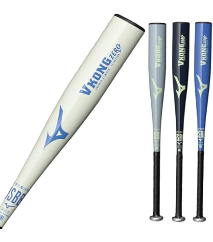 Amazon | ミズノ（MIZUNO） 少年軟式用バット 野球 ジュニア Vコング